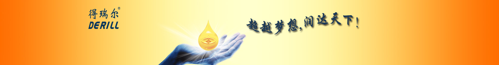 網(wǎng)站地圖