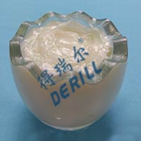 DERILL? A618-B2寬溫潤滑脂